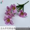 Tulipa Flor de Três Pétalas Duas Folhas Tulipa Florindo Cinco Flores Decoração de Sala de Estar em Casa Flor Artificial Flor de Casamento Obra de Arte Flor de Seda