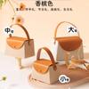 Bolso de Terciopelo Caja de Dulces para Boda Simple y Elegante Caja de Regalo para Recuerdo de Boda Industria de la Belleza Regalo Caja Vacía Lujo Ligero