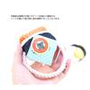 Juguete para perro Aduck cuerda para morder con sonido para mascotas juguete de peluche perro perro juguete de exportación/anillo de cuerda para morder sushi
