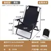 Sillón para descanso a la hora de comer, cama plegable para oficina, pequeño puesto de trabajo, herramienta para siestas, modelo nuevo portátil, silla tres en uno para sentarse, reclinarse y acostarse, silla de playa