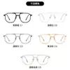 Gafas de montura grande clásicas nuevas moda para hombre montura de alfiler moda para mujer estilo personalidad gafas anti-luz azul venta al por mayor