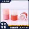 Novo tubo de embalagem de gloss rotativo de 15g tubo de gloss labial tubo redondo de glaze labial tubo de blush bálsamo sólido tubo vazio de creme shikusai