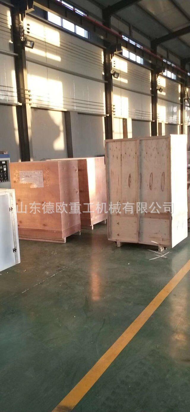 QQ图片20190830103137