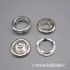 Hebilla de metal hueca de cinco garras directa hebilla de presión de hierro hebilla de cinco garras plana de cobre de 9,5 mm botón de presión para ropa de niños