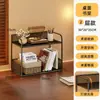 Estantería de escritorio, expositor de libros de varios niveles, organizador de archivos, gran capacidad, para estudiantes, para organizar libros y carpetas por materia