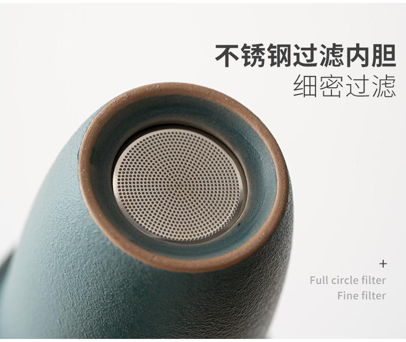 一路有你快客杯_11.jpg
