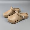 Pantuflas para el hogar con sensación de excremento de paso al por mayor transfronterizas para hombres y mujeres verano interior doméstico EVA antideslizante desodorante fondo suave baño fresco