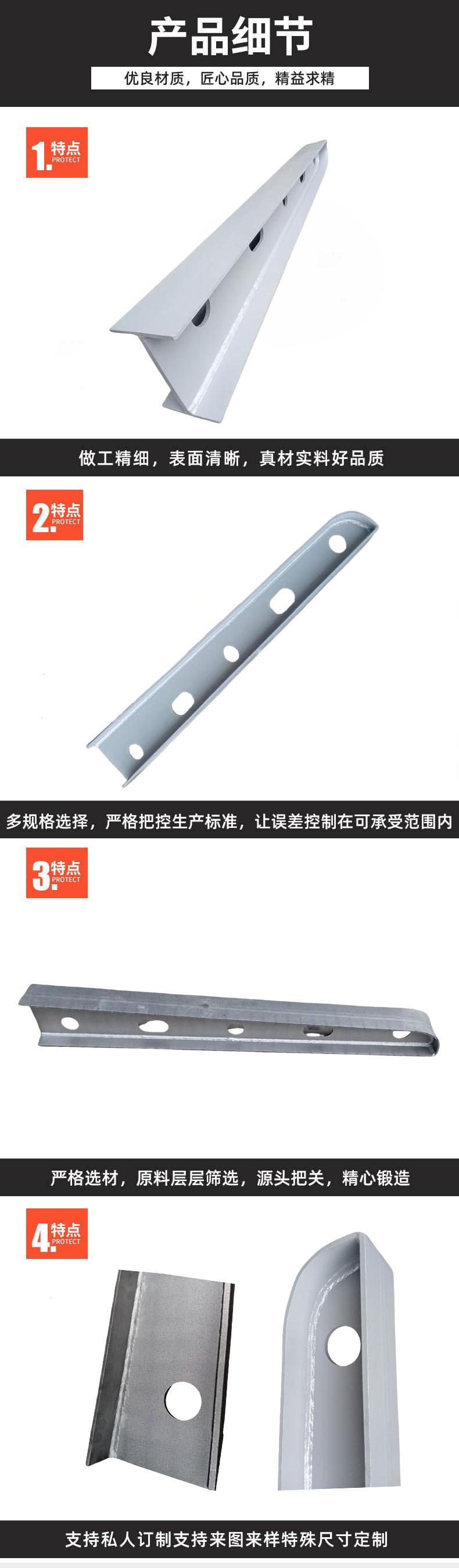 悬挑梁详情