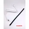 10mm Negro y Blanco Recubierto de Silicona Cuello de Cisne Metal Universal Posicionamiento Manguera Flexible Lámpara de Escritorio Lámpara de Vitrina Lámpara Plegable Accesorios de Luminaria