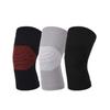 Winter Knee Pad Warm Old Cold Legs Women's Short Knee Joint Protective Cover Men's Non-Slip Cold-Resistant Full Fleece-Lined Knee Pad