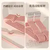 Perchas para Ropa de Casa, Antideslizantes, Secador de Ropa sin Marcas, Perchas para Ropa de Adulto, Estante Secador de Ropa para Balcón de Almacenamiento, Uso en Dormitorios Estudiantiles