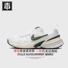 Auténtico Nike Oficial Aj Zapatos de Hombre V2K Zapatos de Mujer Zapatos para Correr Retro Run Deportes Malla Transpirable Zapatos Putian Puros Originales Poison