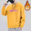 Moletom de Fleece Masculino Novo Estilo para Outono e Inverno, Estilo Ins Retro Simples Americano, Caimento Solto, Sem Capuz, Gola Redonda, Jaqueta de Manga Longa