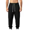 Pantalones Casuales para Hombre Europeos y Americanos Otoño e Invierno Exteriores Jacquard Pesado Textura Pantalones Deportivos Color Sólido Versátiles Diarios Pantalones Largos para Jogging