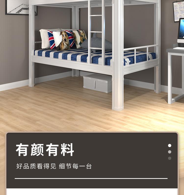 详情-02.jpg