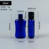 Botella Plana de 100ml 200ml Botella de Cintura Delgada de 250ml Botella de Plástico PET de Forma Especial Botella de Prueba de 50ml 150ml