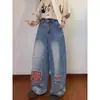 Calças jeans femininas transfronteiriças em estilo americano high street, calças patchwork resistentes, calças casuais de perna larga com lavagem vintage e bom caimento, estilosas