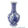 Vaso esférico celestial de porcelana azul e branca de Jingdezhen, vaso de flor de cerâmica pintado à mão, decoração de modelo de sala de estar em casa de porcelana