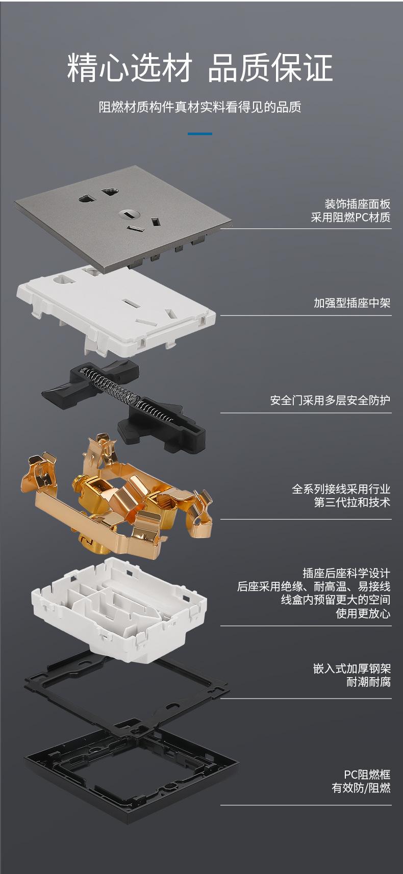 详情图片_6.jpg