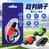 Silbato profesional para árbitros de partidos de baloncesto y fútbol, silbato para entrenadores, diseño de anillo de ABS, silbato deportivo agudo de 110 decibelios
