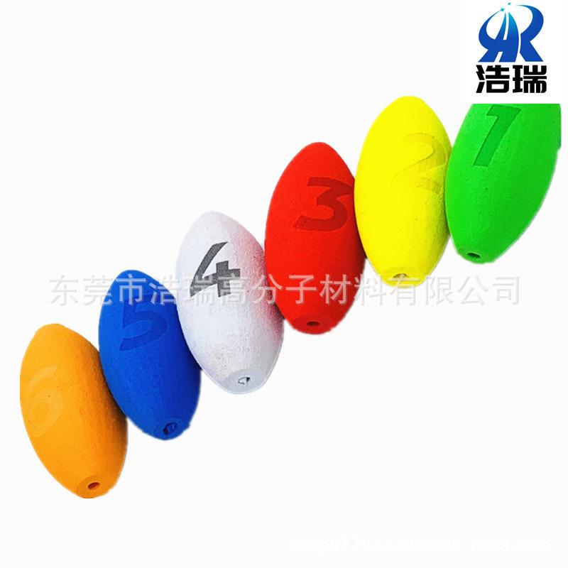 EVA鱼漂