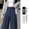 Calça social feminina preta, novo estilo outono 2026, pantalona reta solta casual elegante para baixinhas, calça de perna larga estreita