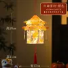 Festival do Meio Outono Lanterna Moinho de Vento Giratório Lanterna de Mão Bolsa de Coelho Lanterna Feita à Mão DIY Lanterna Luminosa para Jardim de Infância