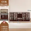 Vitrina de té de múltiples niveles con panel trasero iluminado, vitrina de oficina, estantería de pared para liquidación, estante multi-tesoro