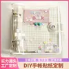 Redanco adesivos 5D tridimensionais em relevo para nail art personalizados adesivos para planner DIY adesivos de unha com padrão criativo acessórios fábrica