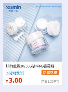 产品关联5-最新_06