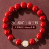 Pulseira Dj Original de Cinábrio, Cuidadosamente Selecionada da Loja Principal, Pulseira Genuína de Jade Hetian para Mulheres, Presente para Homens