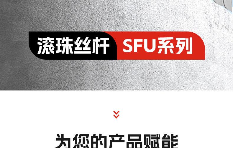 详情_06.jpg