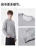 Sudadera de rizo pesado estilo americano para otoño e invierno, color liso, cuello redondo simple, top holgado de manga larga, unisex
