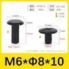 Tuerca remachable de acero inoxidable 304, cabeza plana, zincado negro, M2~M6, tuerca autoblocante de superficie plana con ranura para tornillo Phillips