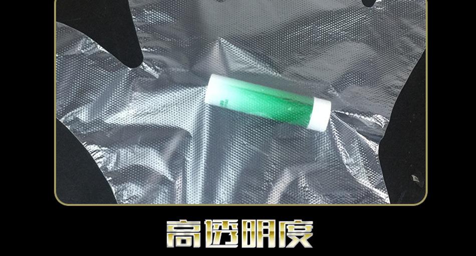 一次性手套加厚pe塑料薄膜餐饮美容家务食品透明批发特价包邮-