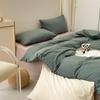Sábanas de Algodón Lavado Ins Color Puro Juego de Cuatro Piezas Cubre Edredón de Algodón Puro Ropa de Cama Dormitorio Juego de Tres Piezas Sábanas Ajustables