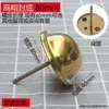 Remaches para Puertas Rurales de Acero Inoxidable Clavos Redondos Grandes para Puertas Clavos Amarillos Remaches para Puertas de Patio Remaches de Burbuja Bronce Antiguo Carrito de Comida Estilo Chino
