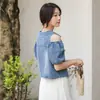 Toma Real del Nuevo Top de Mezclilla Retro Estilo Coreano con un Diseño Único, Suave y Elegante en Azul