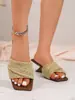 Sandalias de Cuña Negras con Punta Cuadrada para Mujer, Nuevo Modelo 2026, Zapatos de Tacón Alto para Uso en Exteriores, Adecuadas para Combinar con Vestidos, Sandalias de Tacón Alto