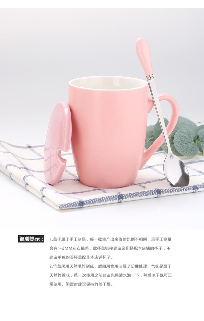 杯盖_06.jpg