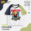 Corra Monstro Corra Monstro Dragão Roupas Infantis Raglan Manga Curta Verão Desenho Animado Meia Manga Tops Infantis para Meninos e Meninas