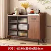 Aparador de pizarra, mueble de té simple y moderno para cocina y sala de estar, mueble de almacenamiento de pared para oficina, pequeño mueble de almacenamiento
