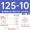 Pasadores de Posicionamiento Tps-125/187/250-6/8/10/12/16 Acero Inoxidable Venta al por Mayor en Stock