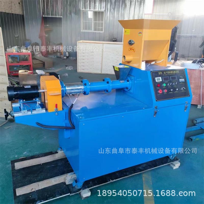 青蛙饲料机 (6).jpg