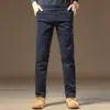 2026 Nuevos Pantalones Casuales Elásticos de Negocios para Hombre Primavera Otoño Rectos de Cintura Alta Ajustados de Corte Delgado Pantalones Largos de Alta Gama
