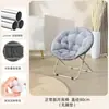 Silla lunar grande para adultos, silla de sol, silla perezosa, silla plegable, silla radar, silla sofá, directo de fábrica, venta al por mayor