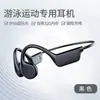 Nuevo Modelo Caliente del Fabricante X7 Auriculares Bluetooth de Conducción Ósea con 32g de Memoria, Resistentes al Agua, para Llamadas, Natación y Deportes de Carrera