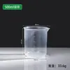 Vaso de Plástico Personalizado de Fábrica con Escala, Taza Medidora de Laboratorio con Pico, Vaso Escalonado para Líquidos Grueso Resistente al Calor