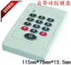 C103 Leitor de Cartão Carcaça Controlador Plástico Leitor de Cartão Carcaça/Sensor de Tablet Controle de Acesso Plástico Carcaça/
