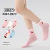 Calcetines Infantiles al por Mayor 1966 Primavera/Verano 2026 Algodón de Burbujas Melocotón Delgado Malla Transpirable Calcetines para Niñas